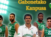 Gabonetako Kanpusa
